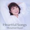 㮊M??????[?artful Songs