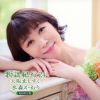 㮊M??????[??䪁??24 ??C?????????? [CD+DVD] []