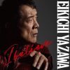 ?䉠㮌??[ believe