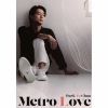Park Yu Chun[?tro Love []