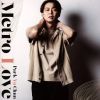 Park Yu Chun[?tro Love