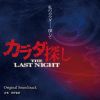 ???????[??????? THE LAST NIGHT ??????????????????