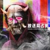 ??????[???????R????????? ???P????? ORIGINAL SOUNDTRACK