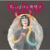 PEDRO[??????????? [CD+DVD] []