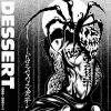 DESSERT[?98-2001[?1