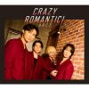 A.B.C-Z[?AZY ROMANTIC[? [CD+DVD] []