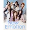NiziU[?w Emotion []
