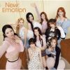 NiziU[?w Emotion