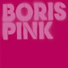 BORIS[?NK-20th Anniversary Japanese Edition- [2CD]