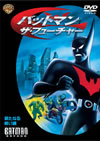 ???????????????????c? ????????? V [DVD]