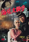 㳌?C?? [DVD]