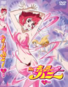 Re??[????]??????c????? ??⸍???Z [DVD]