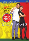 ??????????????('97?? [DVD]