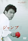 ??c??? [DVD]
