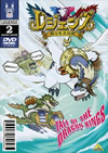 ????? ???J?????2) [DVD]