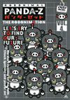 ??????????? THE ROBONIMATION VOL.4 [DVD]