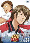 ???????L?? Vol.34 [DVD]