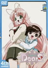 DearS 4th contact [DVD]