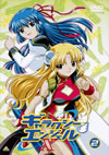 ??c??????????(2) [DVD]
