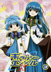 ??c??????????(3) [DVD]