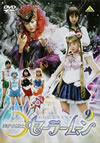 ]??D?J?????????9) [DVD]