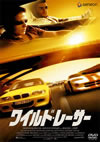 ???????????'04?? [DVD]