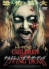 ????????????????????('01P? [DVD]