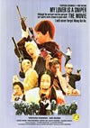 ??⸍??????????????????????????????c?????????T??? [DVD]