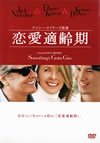 ?????A??('03P? [DVD]