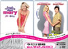 ??c?????????c???????? ?<?????c????[???????????? ??G????????M????c????T??? [DVD]