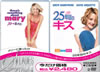 ??c?????????c???????? ?<?????c????[?X????????????M????c????T??? [DVD]