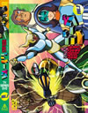 ?????? VOL.2??2??T??? [DVD]