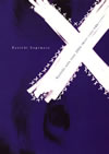 ?????[?oichi solo tour 2004??[??GO????EE??-??????<???????2??T??? [DVD]