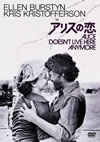 ?????? ????('74P? [DVD]