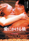 ??????????('02ⶇ?????????? [DVD]