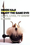 ????????ENJOY THE GAME DVD [DVD]