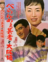 ?????????????ゥ?? [DVD]