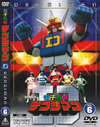 ???????????? Vol.6 [DVD]