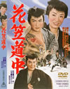 ???? [DVD]