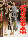 ???? [DVD]