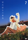 \?\???? K?V [DVD]