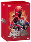 ?????????? ???TV???? DVD-BOX?????????i??M?????T??? [DVD]