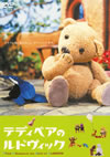 ?????c?????????c??? [DVD]