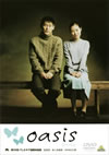 ?????'02???? [DVD]