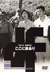 ?????????? ?????????? [DVD]