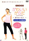 ??????????????????????????????1 [DVD]