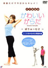 ??????????????????????????????2 [DVD]