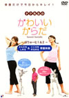 ??????????????????????????????1[?2??2??T??? [DVD]