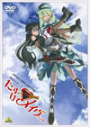 ???E?Q?D ?????????<???<???? [DVD]
