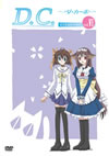 D.C.??????????? ?<???????? vol.VI [DVD]